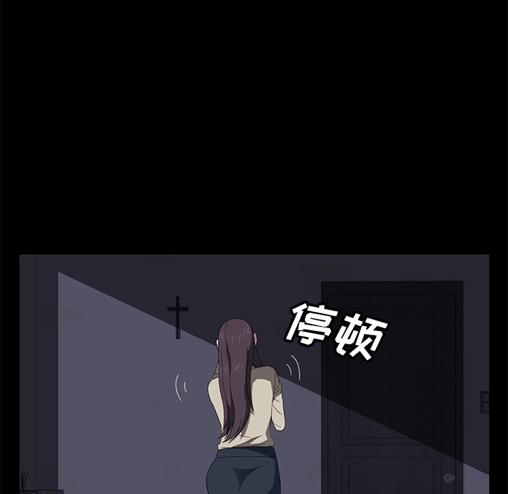卖身契约[抖漫]韩漫全集-卖身契约-第 41 章无删减无遮挡章节图片 