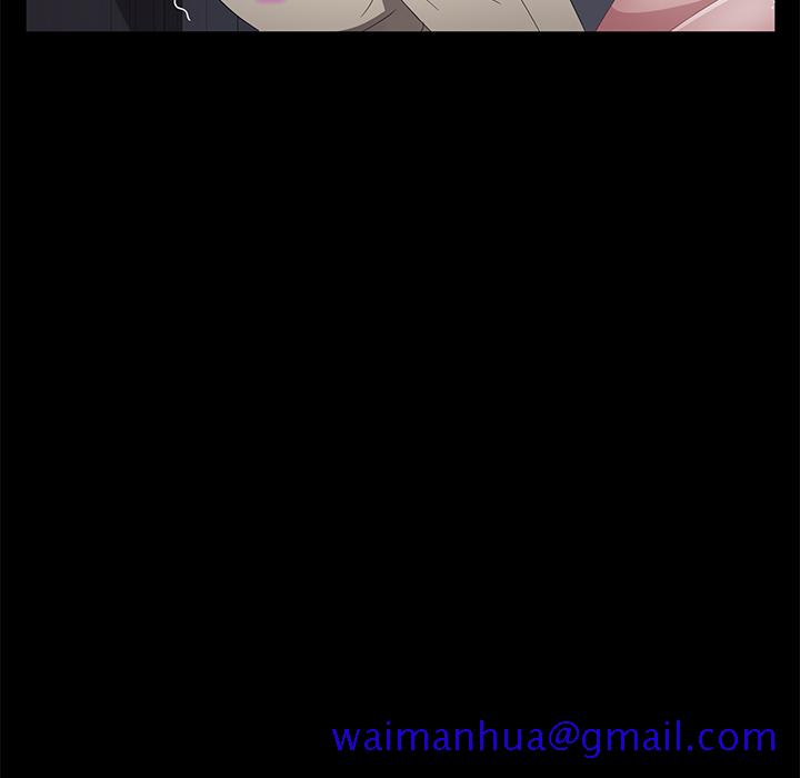 卖身契约[抖漫]韩漫全集-卖身契约-第 41 章无删减无遮挡章节图片 