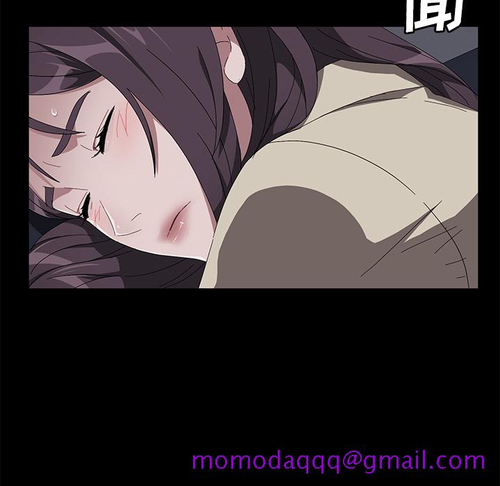卖身契约[抖漫]韩漫全集-卖身契约-第 41 章无删减无遮挡章节图片 