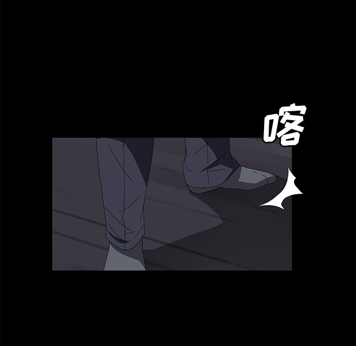 卖身契约[抖漫]韩漫全集-卖身契约-第 41 章无删减无遮挡章节图片 