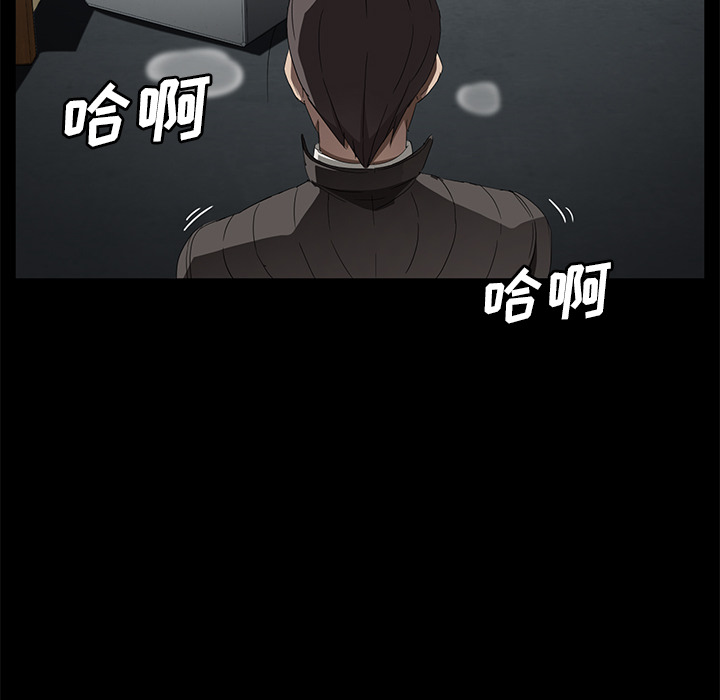 卖身契约[抖漫]韩漫全集-卖身契约-第 41 章无删减无遮挡章节图片 