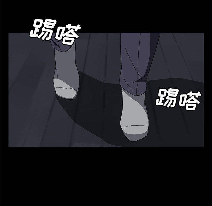 卖身契约[抖漫]韩漫全集-卖身契约-第 41 章无删减无遮挡章节图片 