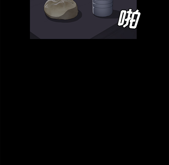 卖身契约[抖漫]韩漫全集-卖身契约-第 41 章无删减无遮挡章节图片 