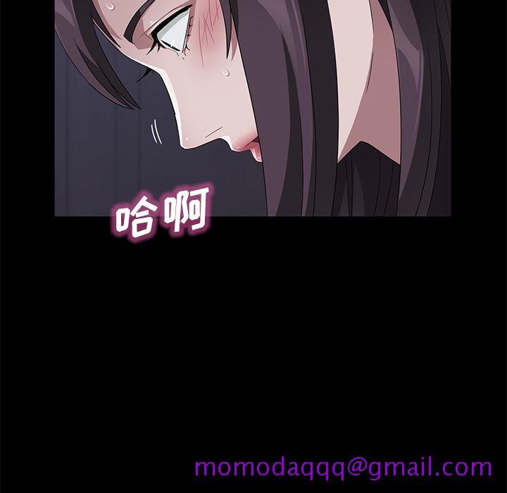 卖身契约[抖漫]韩漫全集-卖身契约-第 41 章无删减无遮挡章节图片 