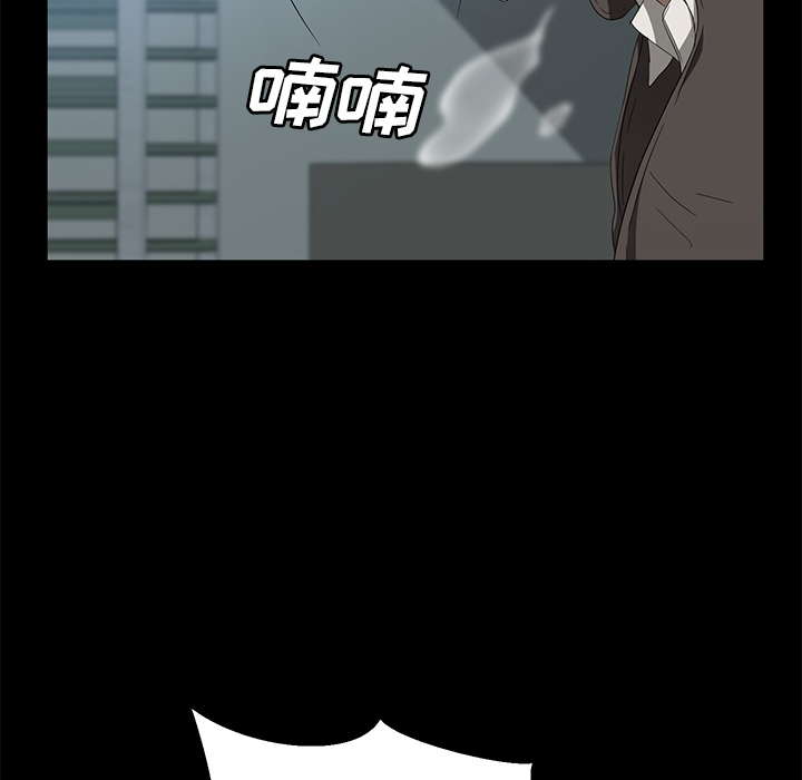卖身契约[抖漫]韩漫全集-卖身契约-第 41 章无删减无遮挡章节图片 