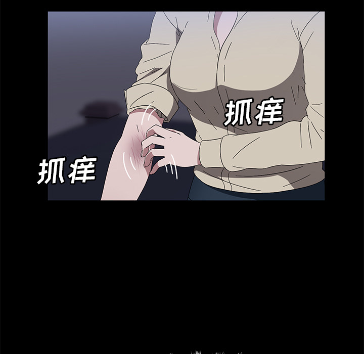 卖身契约[抖漫]韩漫全集-卖身契约-第 42 章无删减无遮挡章节图片 