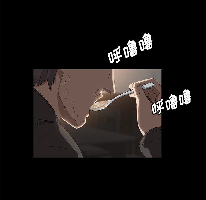 卖身契约[抖漫]韩漫全集-卖身契约-第 42 章无删减无遮挡章节图片 