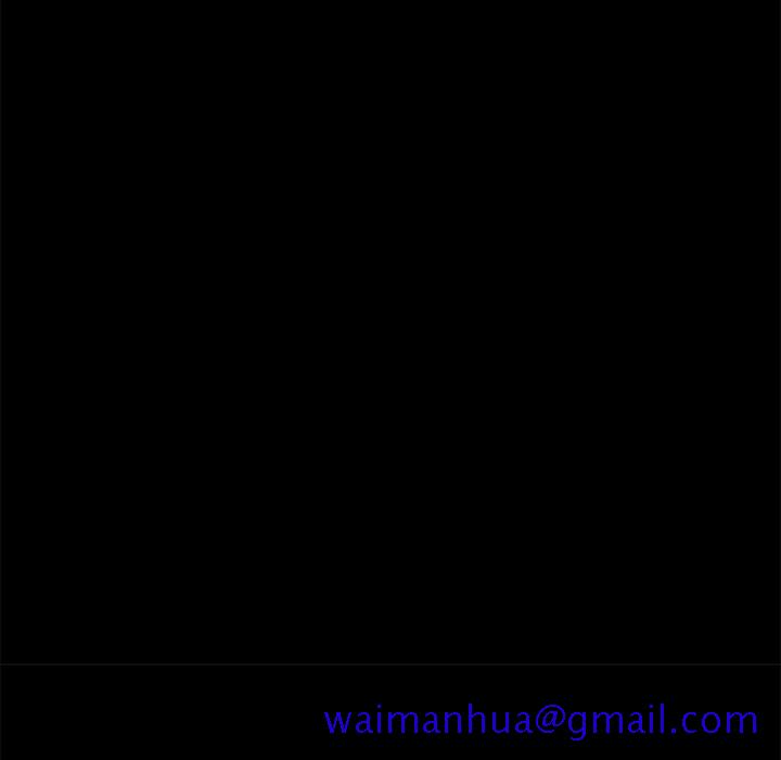 卖身契约[抖漫]韩漫全集-卖身契约-第 42 章无删减无遮挡章节图片 