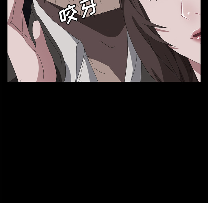 卖身契约[抖漫]韩漫全集-卖身契约-第 42 章无删减无遮挡章节图片 