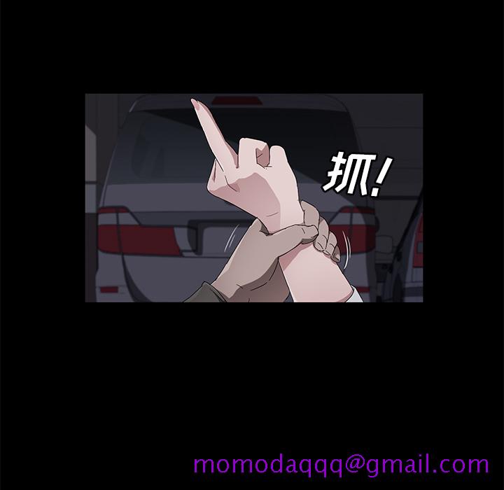 卖身契约[抖漫]韩漫全集-卖身契约-第 43 章无删减无遮挡章节图片 