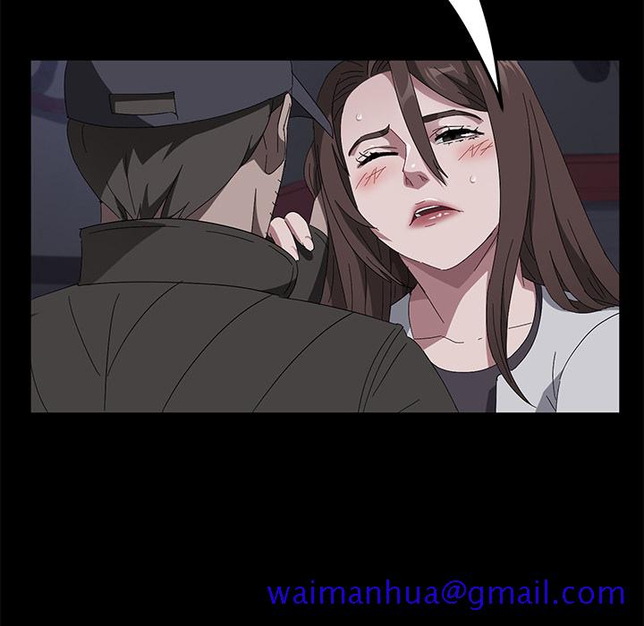 卖身契约[抖漫]韩漫全集-卖身契约-第 43 章无删减无遮挡章节图片 