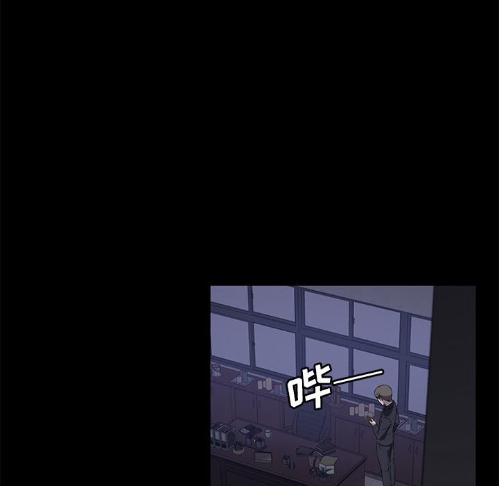 卖身契约[抖漫]韩漫全集-卖身契约-第 43 章无删减无遮挡章节图片 