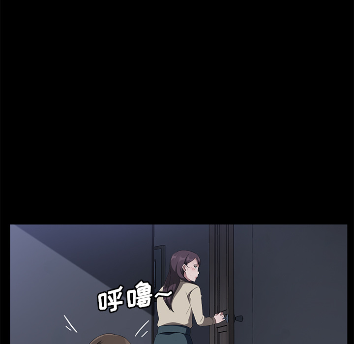 卖身契约[抖漫]韩漫全集-卖身契约-第 44 章无删减无遮挡章节图片 