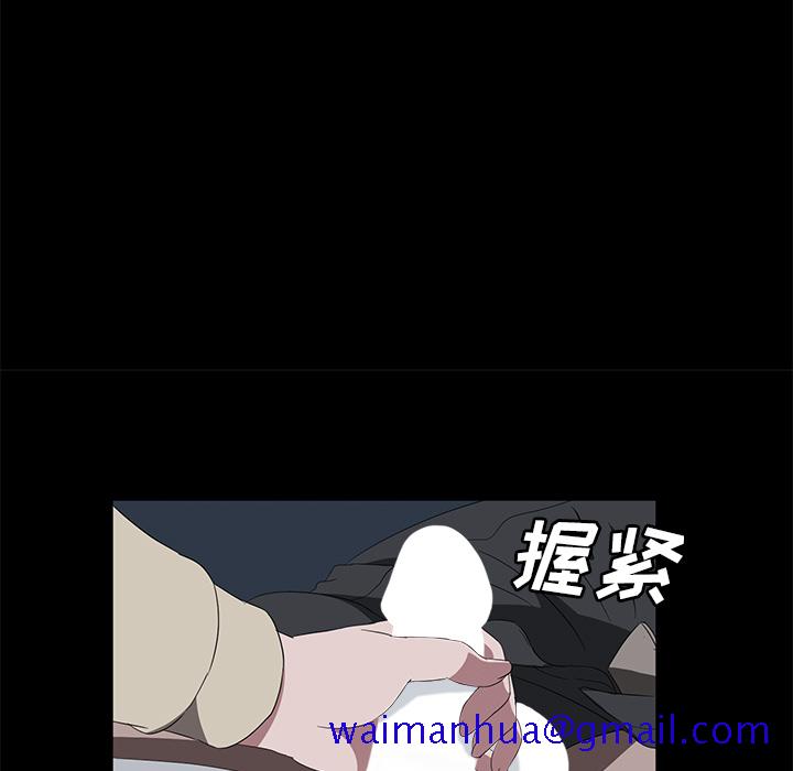 卖身契约[抖漫]韩漫全集-卖身契约-第 44 章无删减无遮挡章节图片 