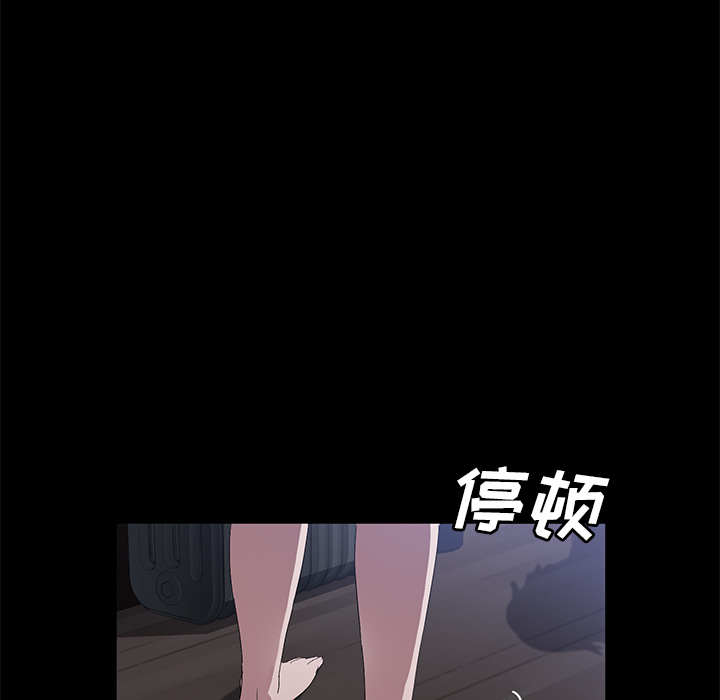 卖身契约[抖漫]韩漫全集-卖身契约-第 44 章无删减无遮挡章节图片 