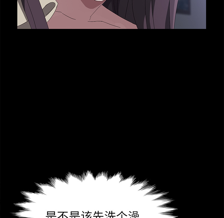 卖身契约[抖漫]韩漫全集-卖身契约-第 44 章无删减无遮挡章节图片 