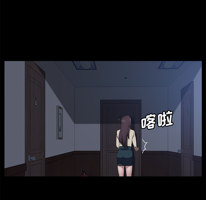 卖身契约[抖漫]韩漫全集-卖身契约-第 44 章无删减无遮挡章节图片 