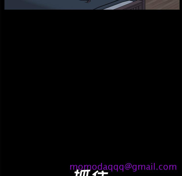 卖身契约[抖漫]韩漫全集-卖身契约-第 44 章无删减无遮挡章节图片 