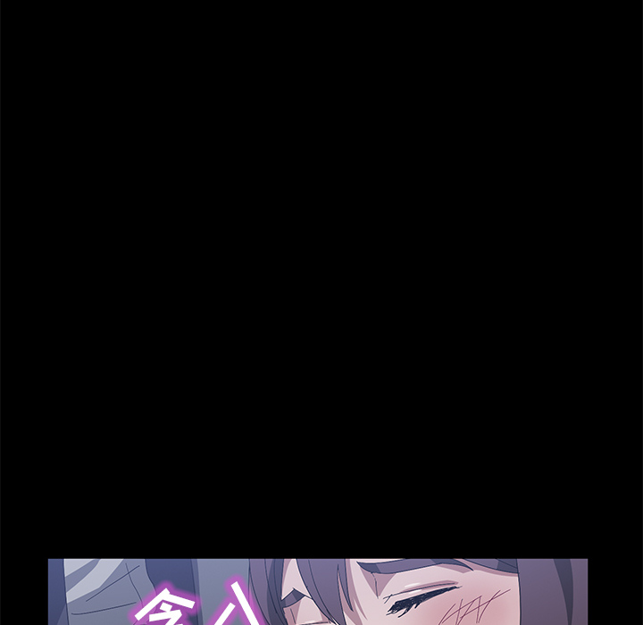 卖身契约[抖漫]韩漫全集-卖身契约-第 45 章无删减无遮挡章节图片 