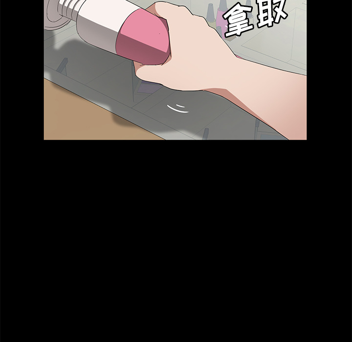 卖身契约[抖漫]韩漫全集-卖身契约-第 45 章无删减无遮挡章节图片 