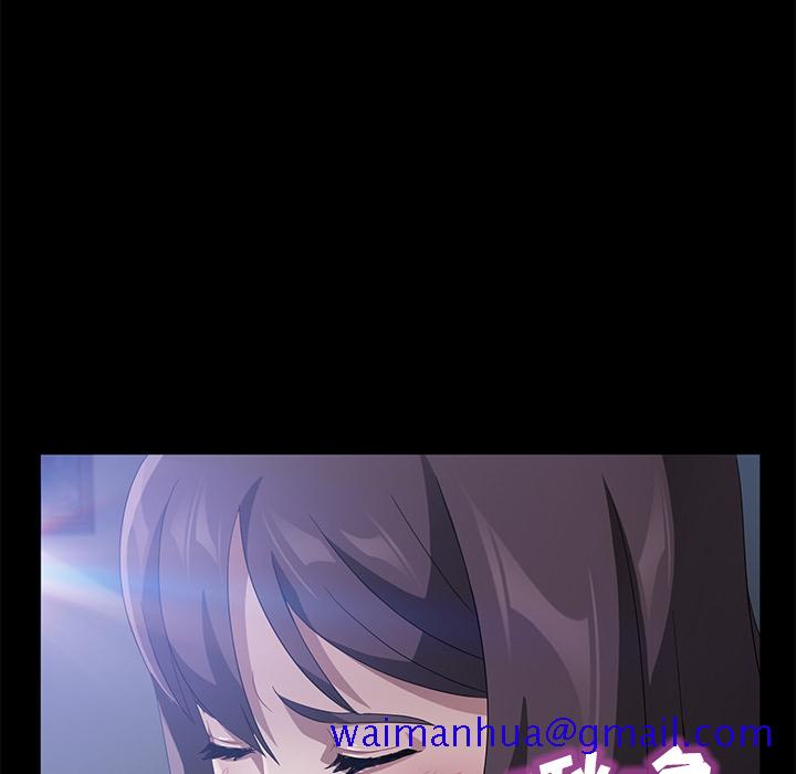卖身契约[抖漫]韩漫全集-卖身契约-第 45 章无删减无遮挡章节图片 