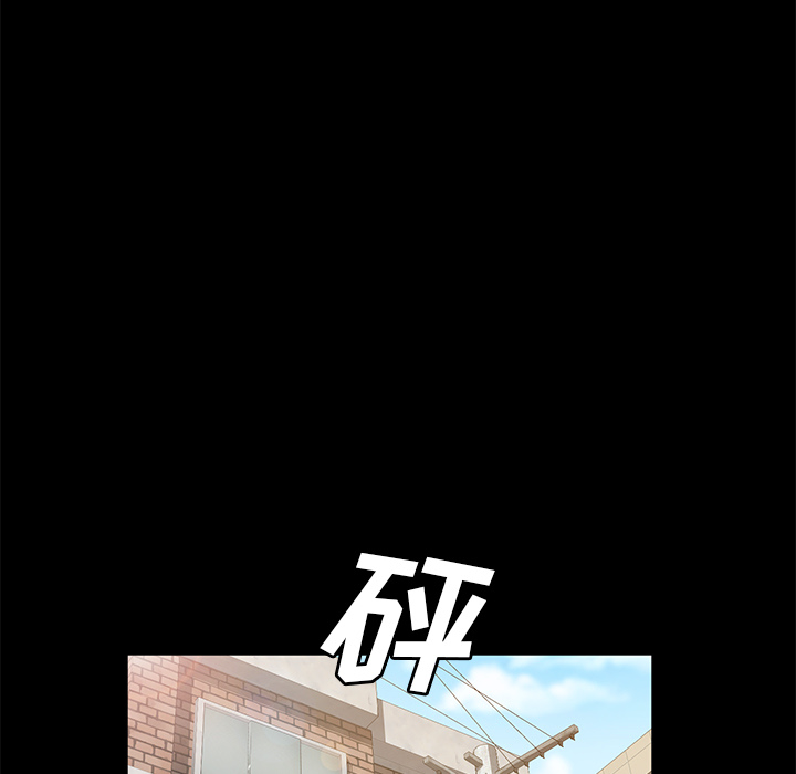 卖身契约[抖漫]韩漫全集-卖身契约-第 45 章无删减无遮挡章节图片 
