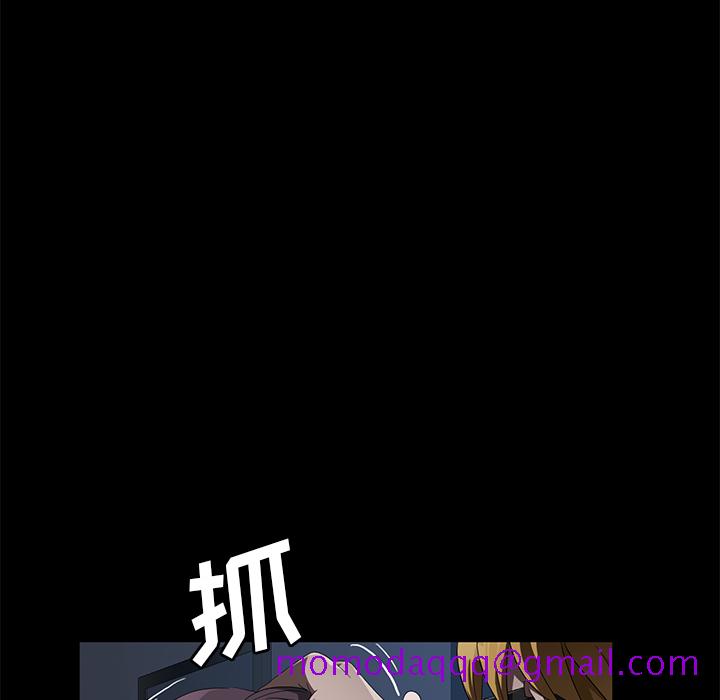 卖身契约[抖漫]韩漫全集-卖身契约-第 45 章无删减无遮挡章节图片 