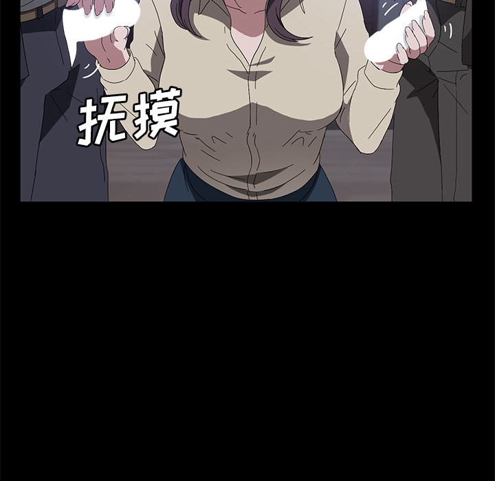 卖身契约[抖漫]韩漫全集-卖身契约-第 45 章无删减无遮挡章节图片 
