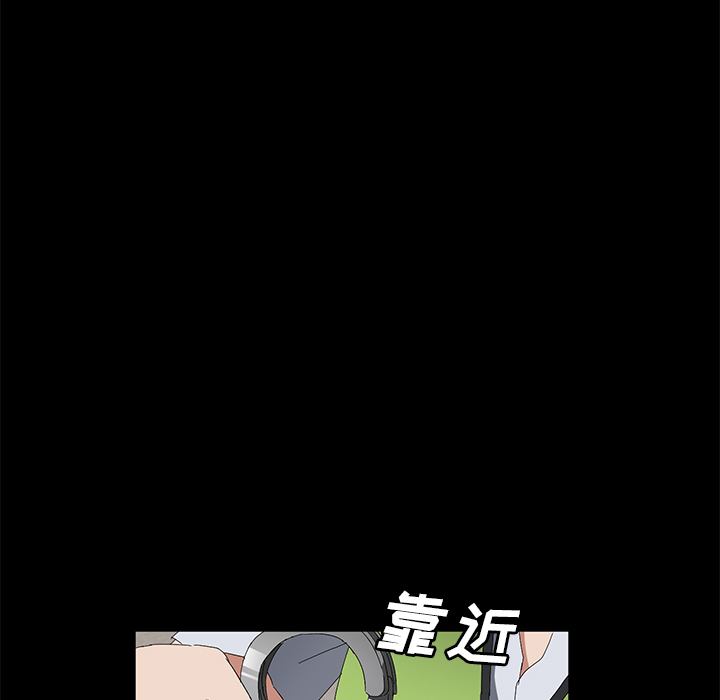 卖身契约[抖漫]韩漫全集-卖身契约-第 45 章无删减无遮挡章节图片 