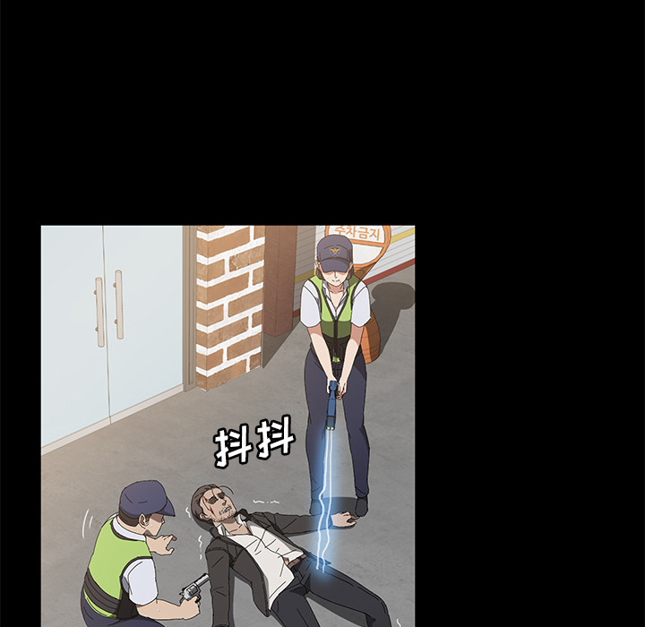 卖身契约[抖漫]韩漫全集-卖身契约-第 45 章无删减无遮挡章节图片 