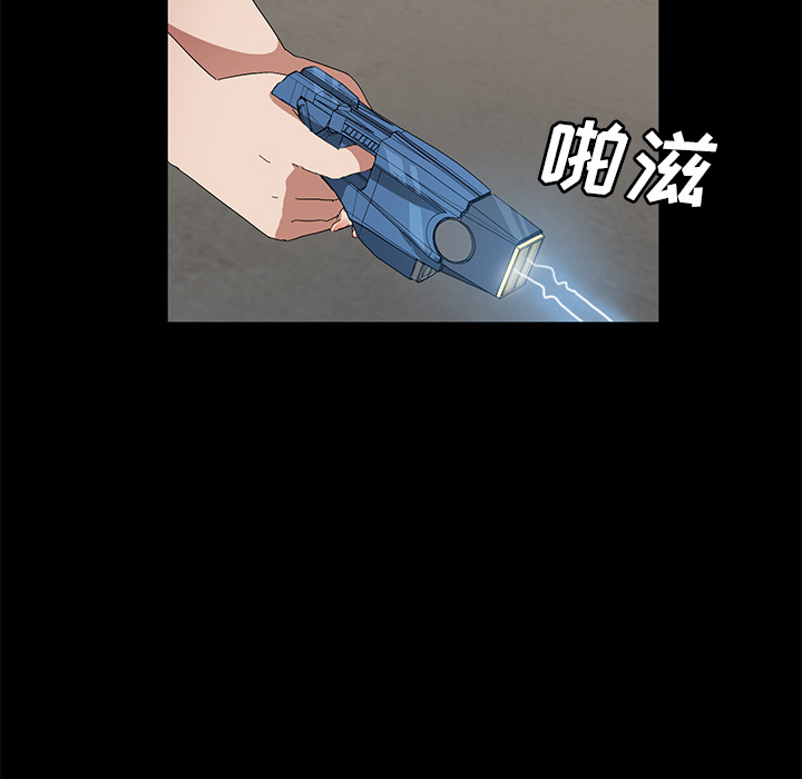 卖身契约[抖漫]韩漫全集-卖身契约-第 45 章无删减无遮挡章节图片 