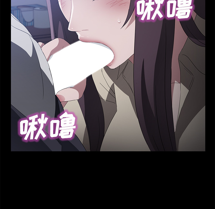 卖身契约[抖漫]韩漫全集-卖身契约-第 45 章无删减无遮挡章节图片 