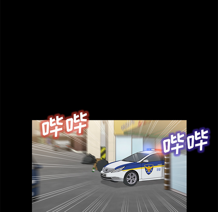 卖身契约[抖漫]韩漫全集-卖身契约-第 45 章无删减无遮挡章节图片 