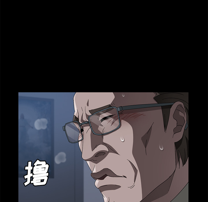 卖身契约[抖漫]韩漫全集-卖身契约-第 45 章无删减无遮挡章节图片 