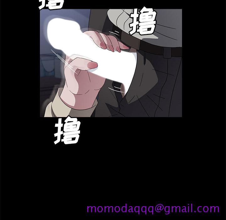卖身契约[抖漫]韩漫全集-卖身契约-第 45 章无删减无遮挡章节图片 