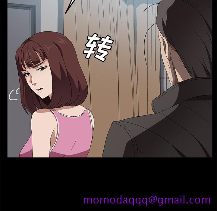 卖身契约[抖漫]韩漫全集-卖身契约-第 45 章无删减无遮挡章节图片 