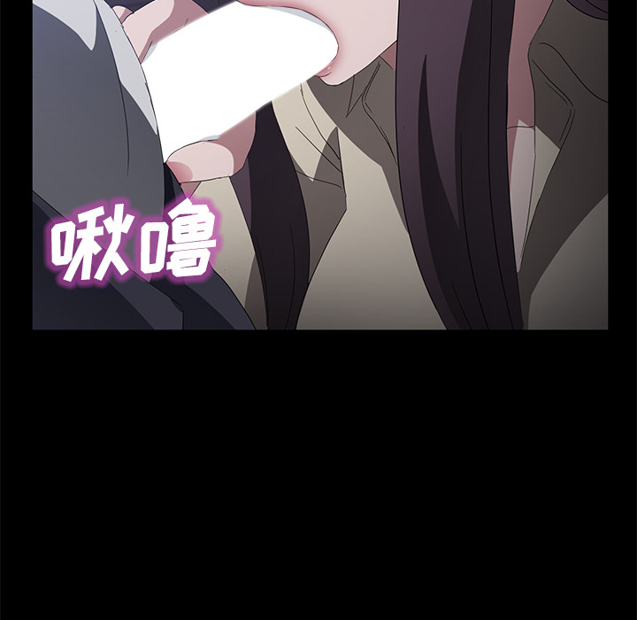 卖身契约[抖漫]韩漫全集-卖身契约-第 46 章无删减无遮挡章节图片 