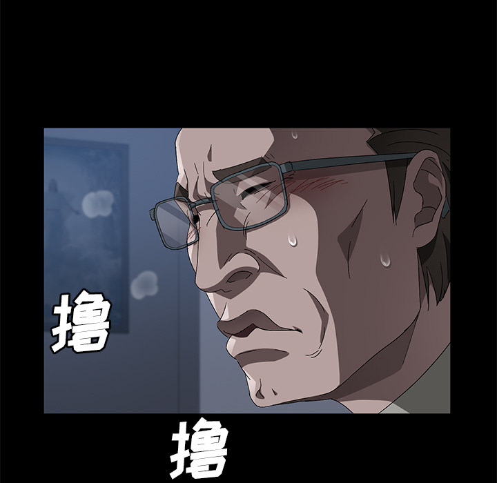 卖身契约[抖漫]韩漫全集-卖身契约-第 46 章无删减无遮挡章节图片 