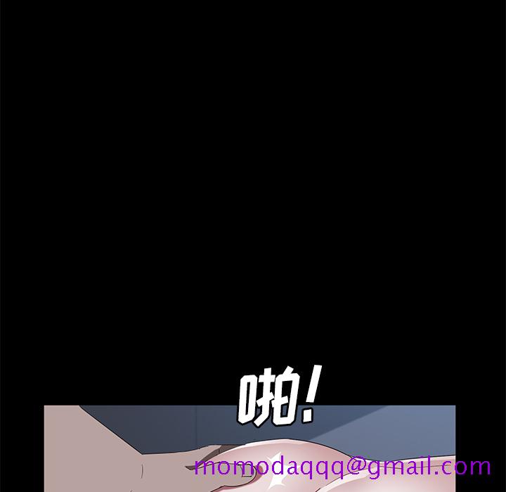 卖身契约[抖漫]韩漫全集-卖身契约-第 46 章无删减无遮挡章节图片 