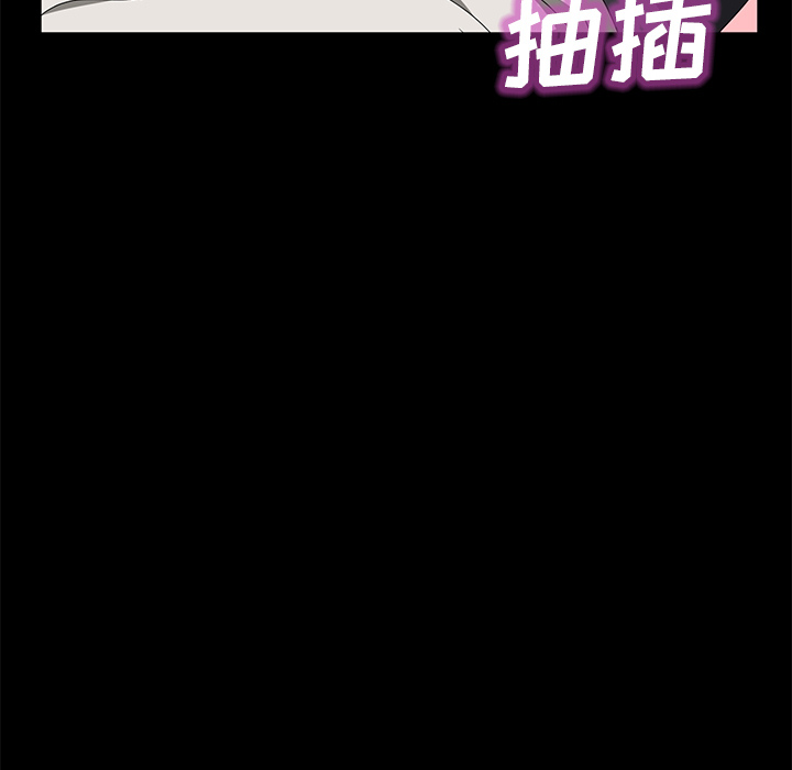 卖身契约[抖漫]韩漫全集-卖身契约-第 47 章无删减无遮挡章节图片 