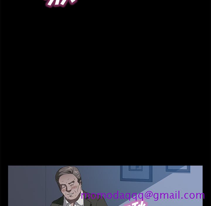 卖身契约[抖漫]韩漫全集-卖身契约-第 47 章无删减无遮挡章节图片 