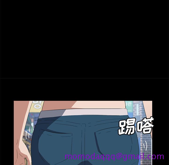 卖身契约[抖漫]韩漫全集-卖身契约-第 47 章无删减无遮挡章节图片 