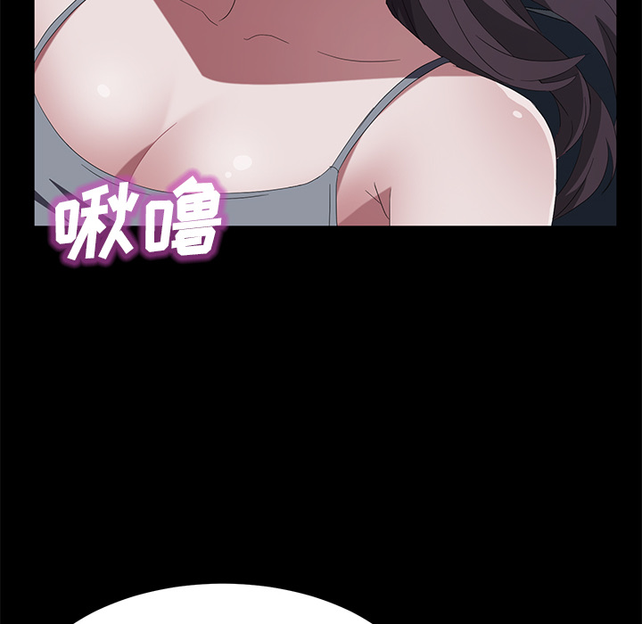卖身契约[抖漫]韩漫全集-卖身契约-第 47 章无删减无遮挡章节图片 
