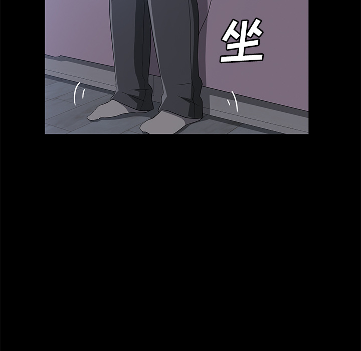 卖身契约[抖漫]韩漫全集-卖身契约-第 47 章无删减无遮挡章节图片 