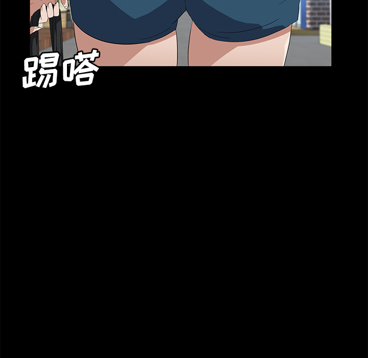 卖身契约[抖漫]韩漫全集-卖身契约-第 47 章无删减无遮挡章节图片 