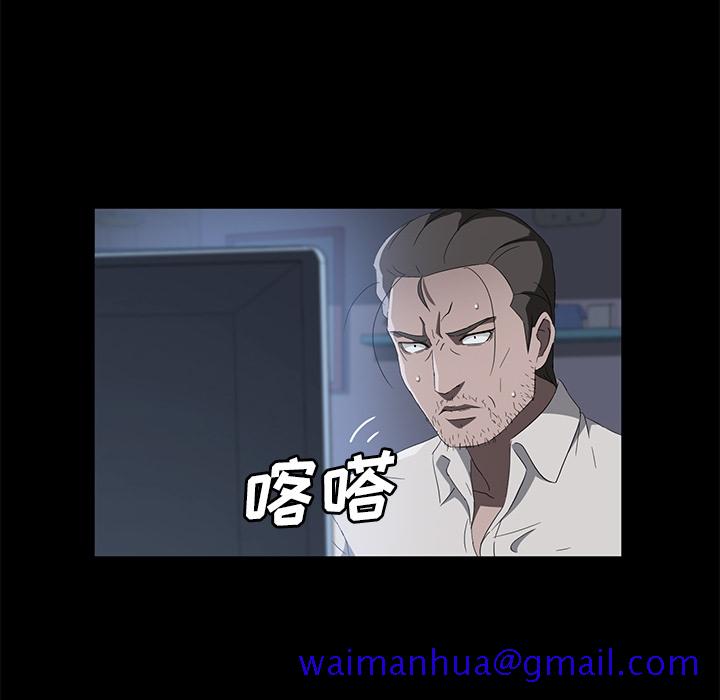 卖身契约[抖漫]韩漫全集-卖身契约-第 47 章无删减无遮挡章节图片 