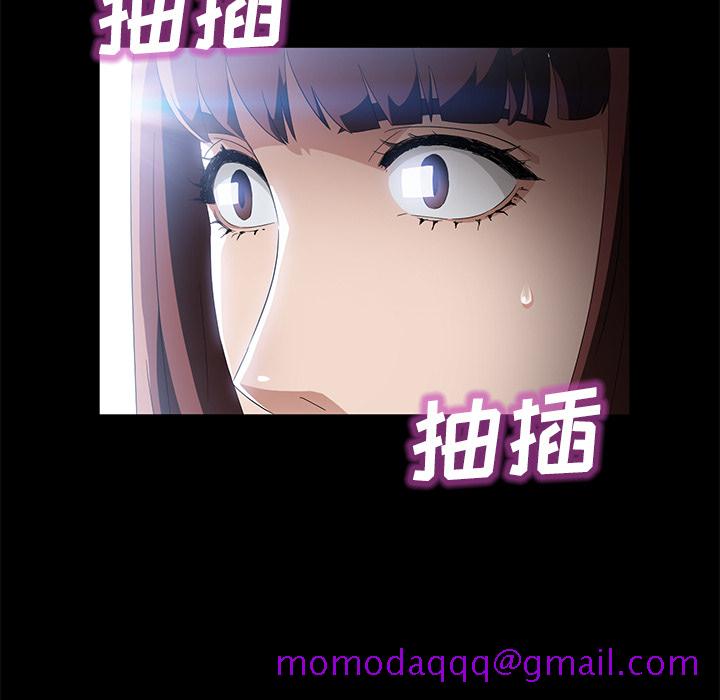 卖身契约[抖漫]韩漫全集-卖身契约-第 47 章无删减无遮挡章节图片 