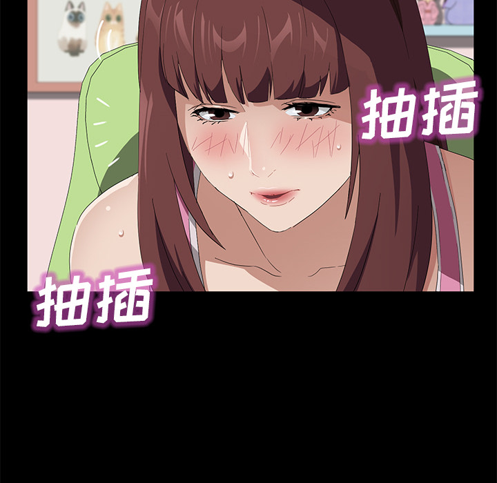 卖身契约[抖漫]韩漫全集-卖身契约-第 47 章无删减无遮挡章节图片 