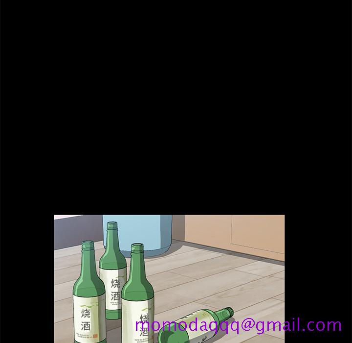 卖身契约[抖漫]韩漫全集-卖身契约-第 47 章无删减无遮挡章节图片 