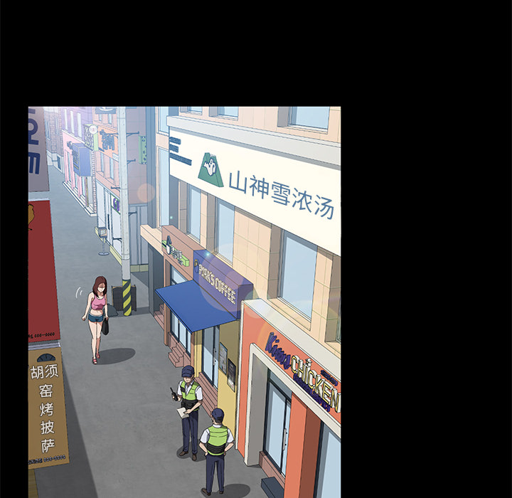 卖身契约[抖漫]韩漫全集-卖身契约-第 47 章无删减无遮挡章节图片 